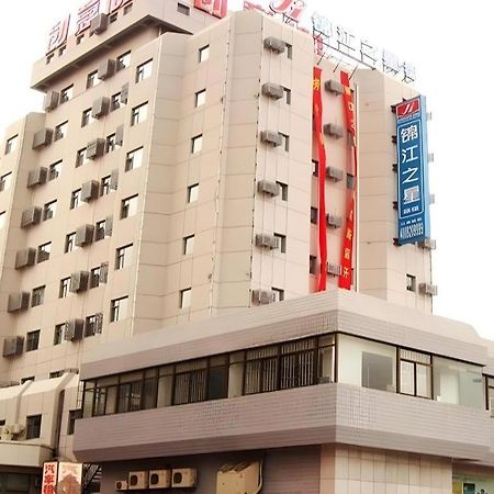 Jinjiang Inn Qingdao Wuxi Square Nanjing Road Metro Station Kültér fotó