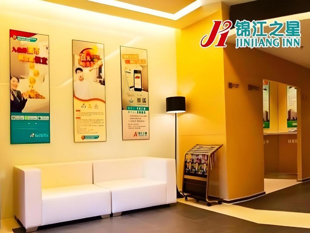 Jinjiang Inn Qingdao Wuxi Square Nanjing Road Metro Station Kültér fotó